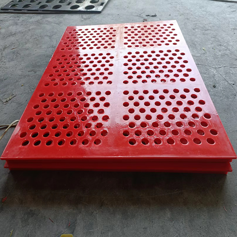 聚（jù）胺酯圓孔篩網