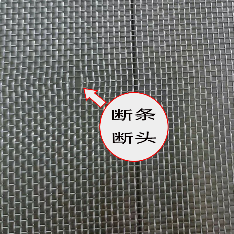 斷頭 (2).jpg 斷頭 (2).jpg