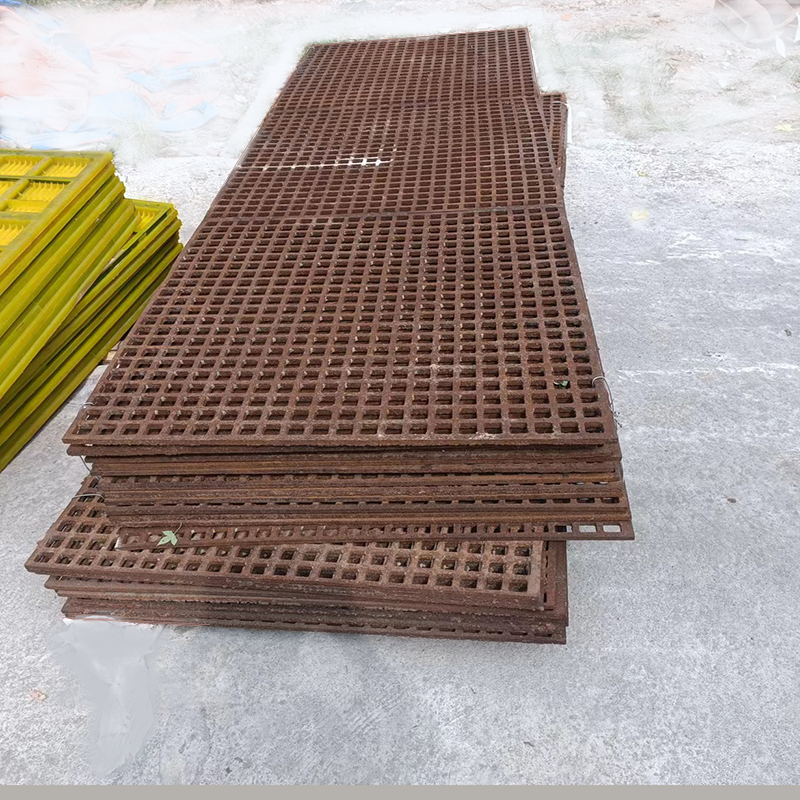 鋼板網.jpg 鋼板網.jpg