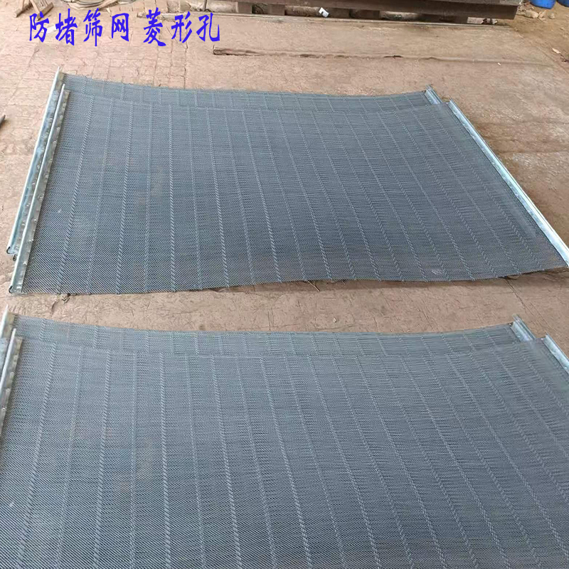防(fáng)堵篩網1.5-2.jpg 防(fáng)堵篩網1.5-2.jpg