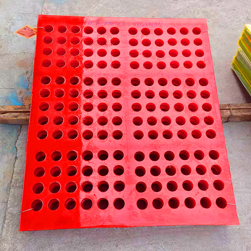 聚胺酯圓孔篩網(wǎng)01 (2).jpg 聚胺酯圓孔篩網01 (2).jpg