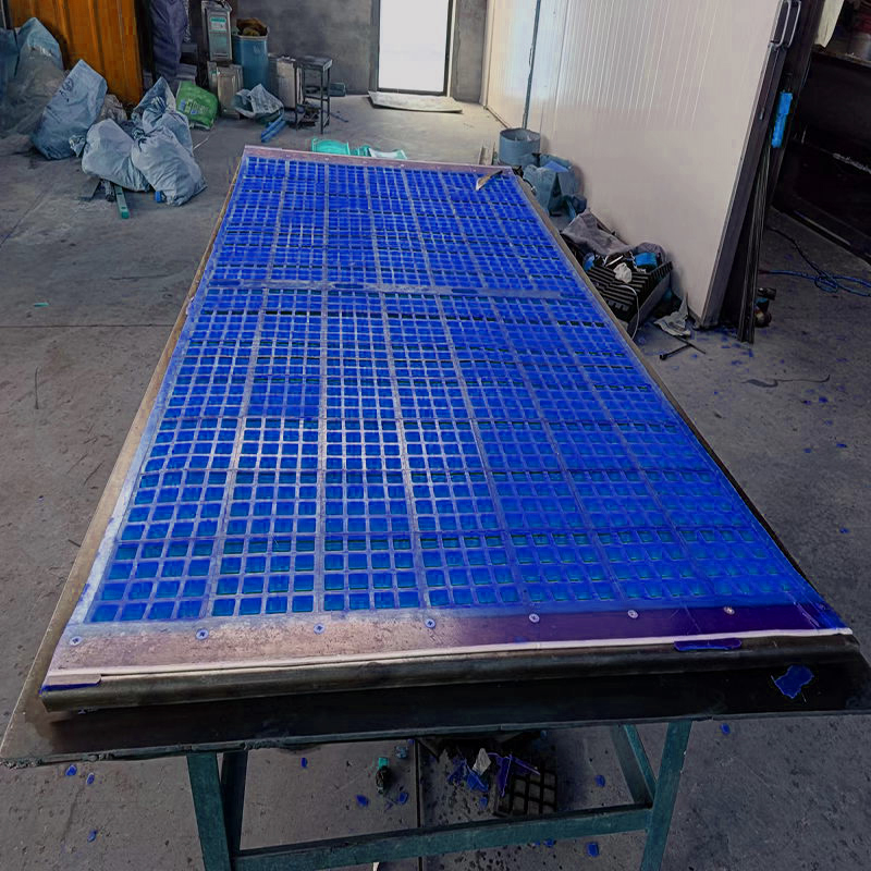 聚胺酯篩網(wǎng)整理_看圖王.jpg 聚胺(àn)酯篩網整理_看圖王.jpg