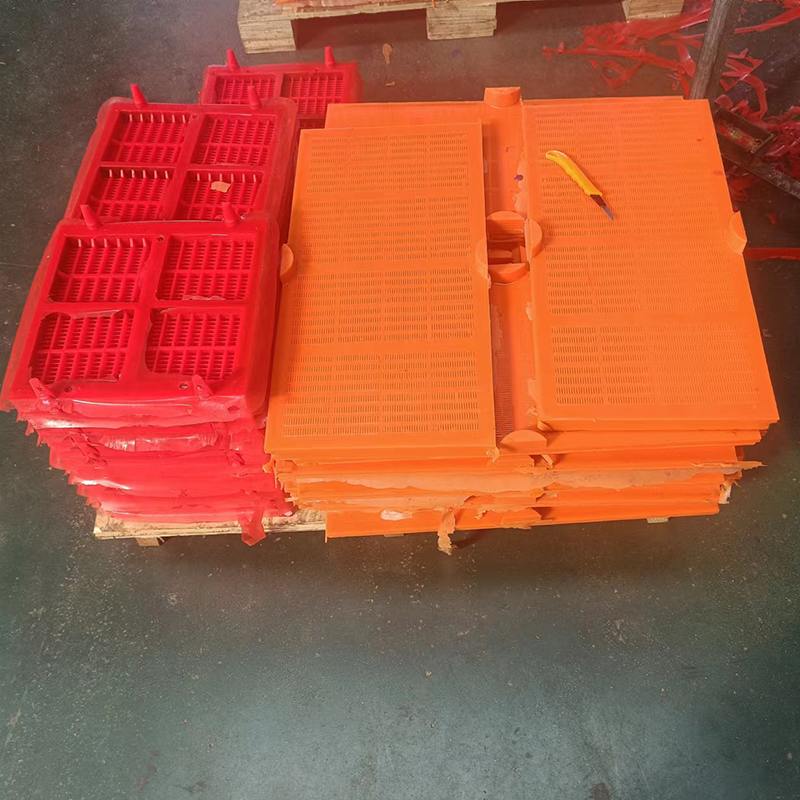 脫水篩板 1.jpg 脫水篩板 1.jpg