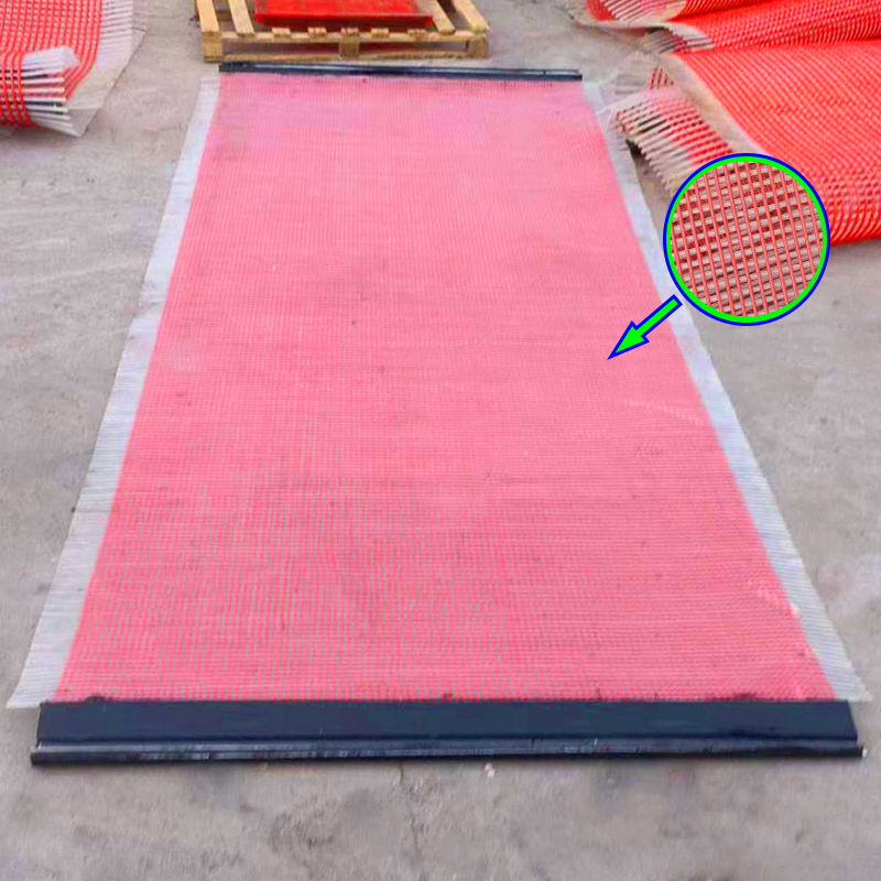 棒條篩網 (4).jpg 棒條(tiáo)篩網 (4).jpg