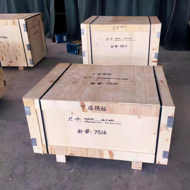 篩網包裝完成發貨前.jpg 篩網包(bāo)裝完成發(fā)貨前.jpg