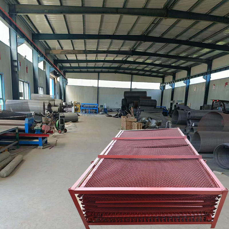 錳鋼編織篩網 (2).jpg 錳鋼編織篩網 (2).jpg