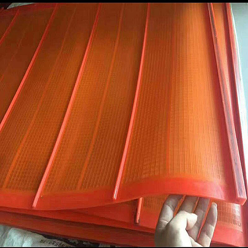 高頻篩（shāi）網004 (2).jpg