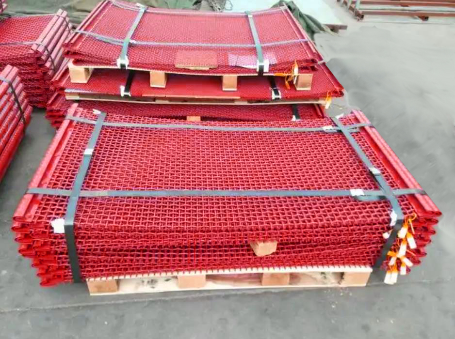 錳鋼(gāng)篩網2.jpg 錳鋼篩網2.jpg