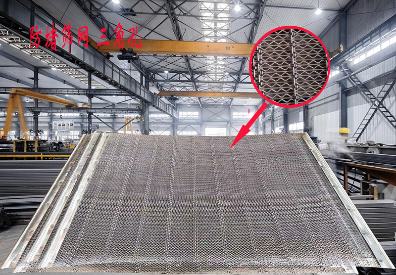 防堵篩網三角(jiǎo)孔1.jpg 防堵篩網三角孔1.jpg