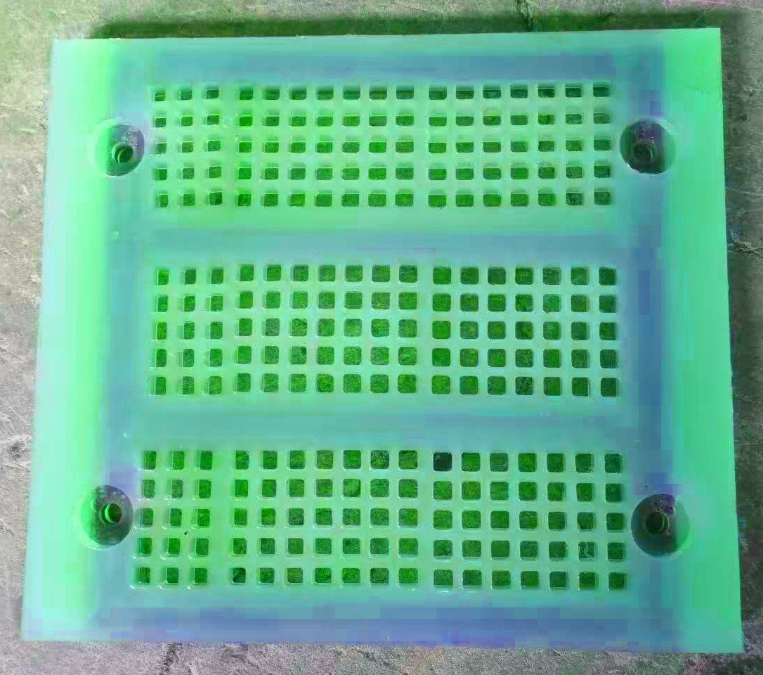 聚氨酯篩板1.jpg
