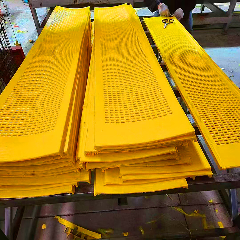 馳漲篩網1 (2).jpg