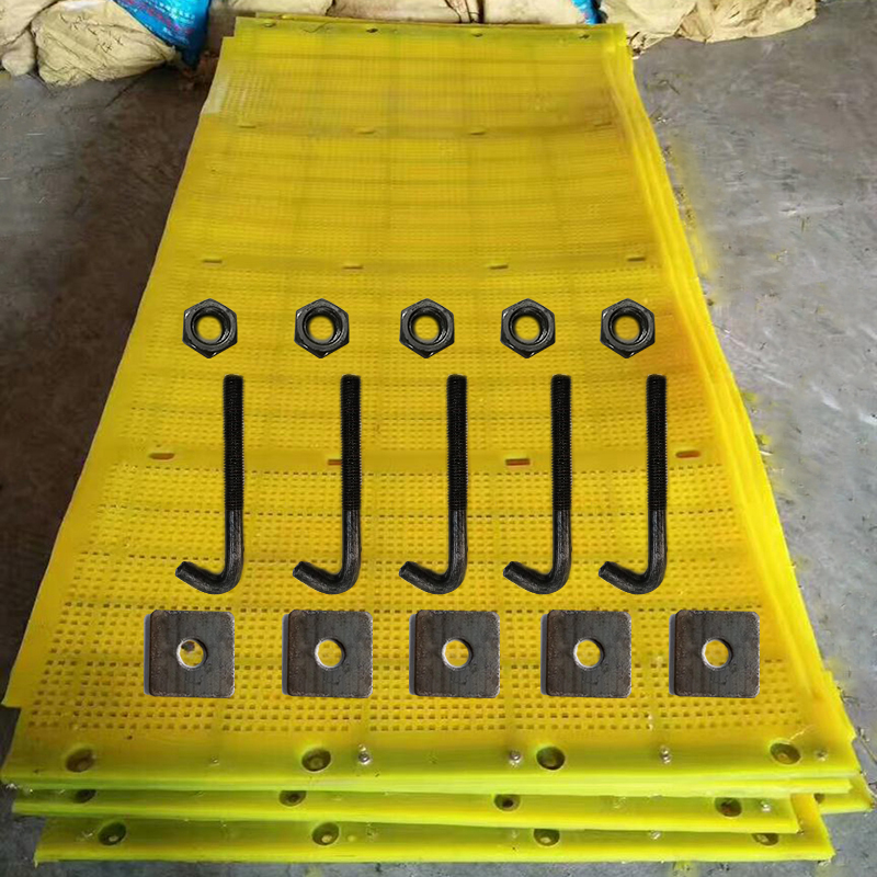 篩網螺栓 篩網螺絲 篩網安(ān)裝(zhuāng)更換適用 非標定製 為篩網保駕護航