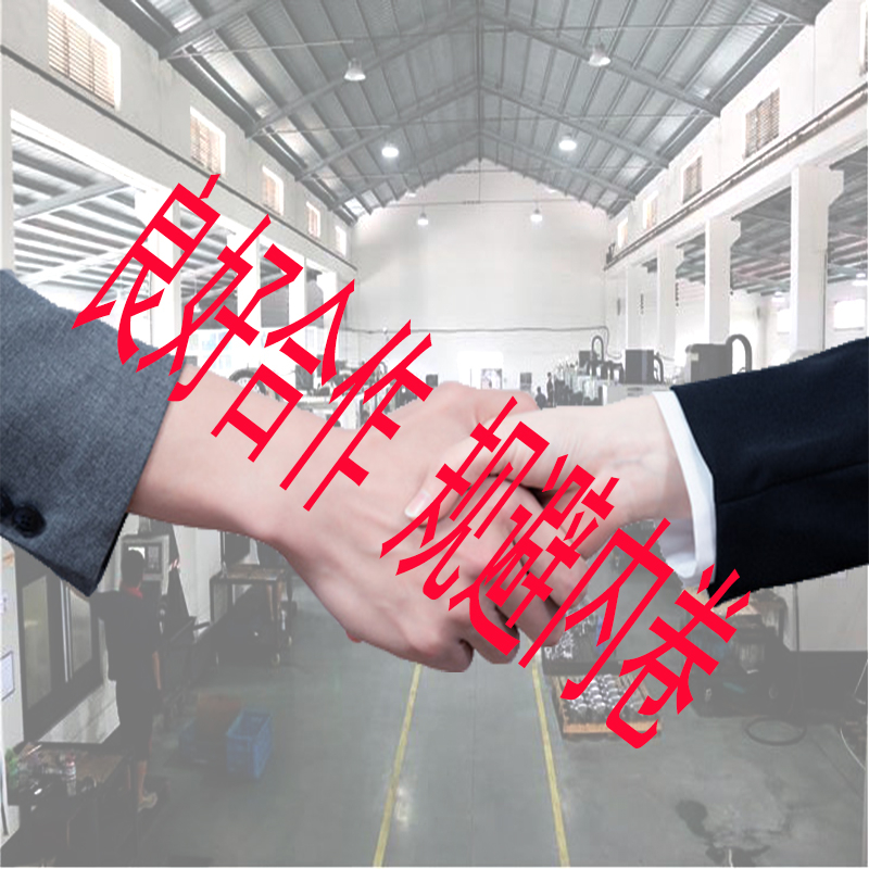 探討：篩網行業如何與（yǔ）客戶保持良（liáng）好健康關係（xì），避免行業內卷