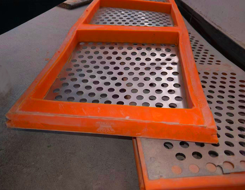 包邊篩板 不鏽鋼（gāng）衝孔01.jpg