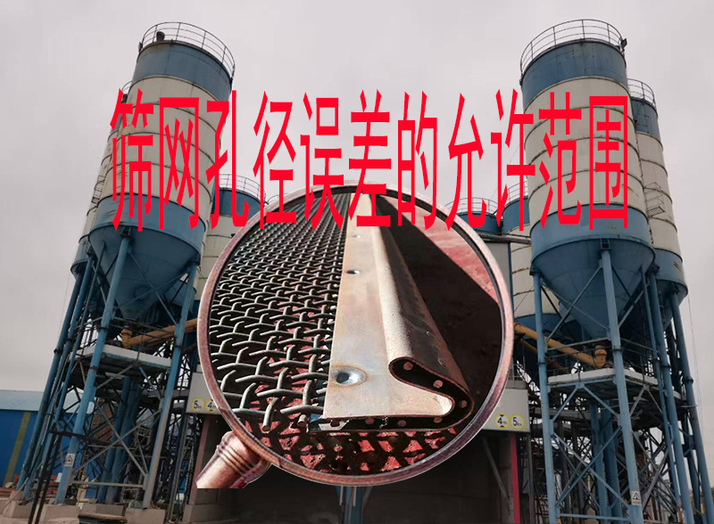 拌合站19.jpg 拌合站19.jpg