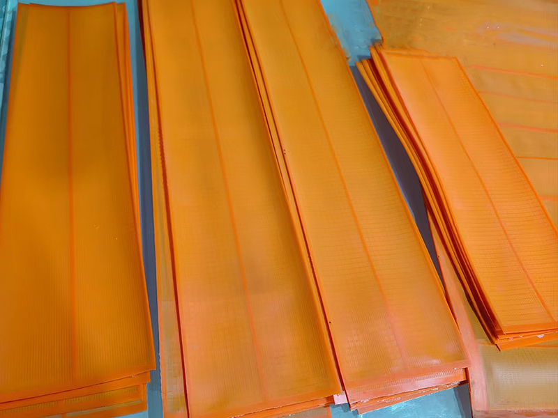 高頻篩網1 (3).jpg