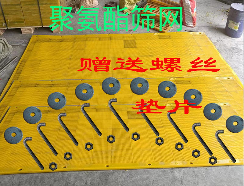 掛鉤14.jpg 掛鉤14.jpg