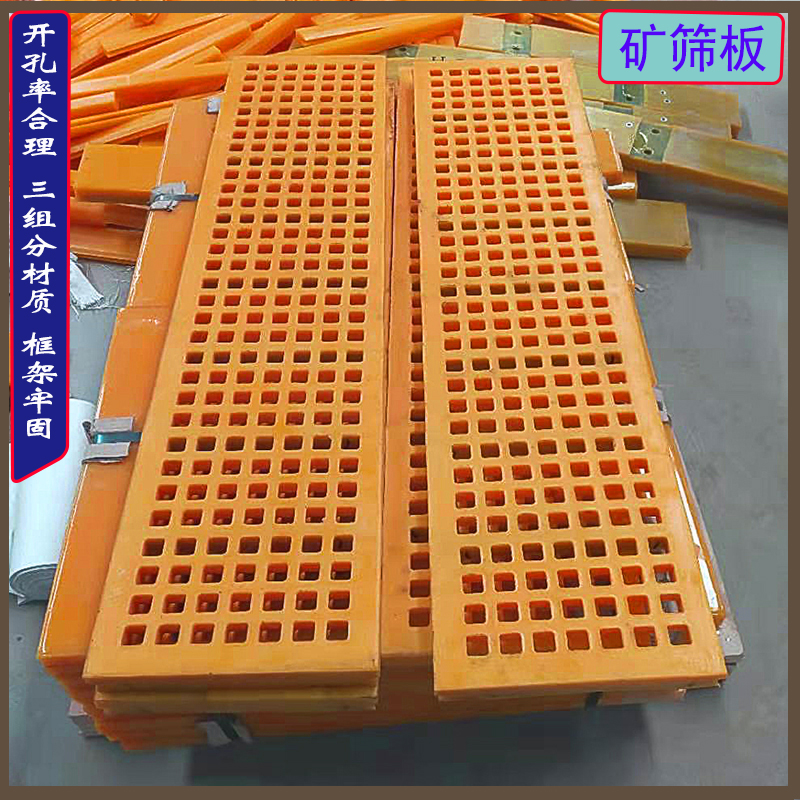 燕尾槽(cáo) 聚氨酯7.jpg 燕尾槽 聚氨酯7.jpg