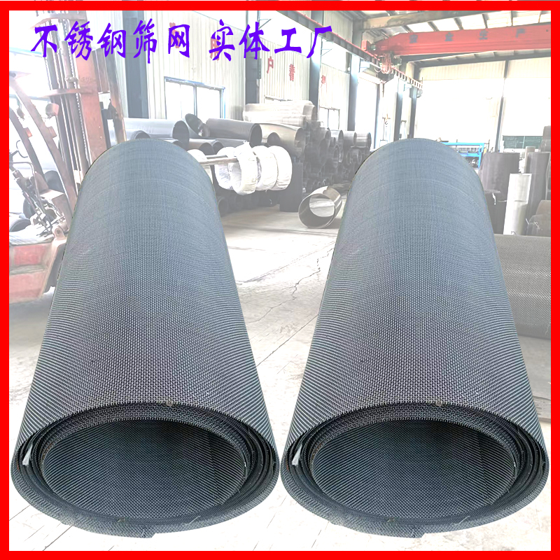 不鏽16.jpg 不鏽16.jpg