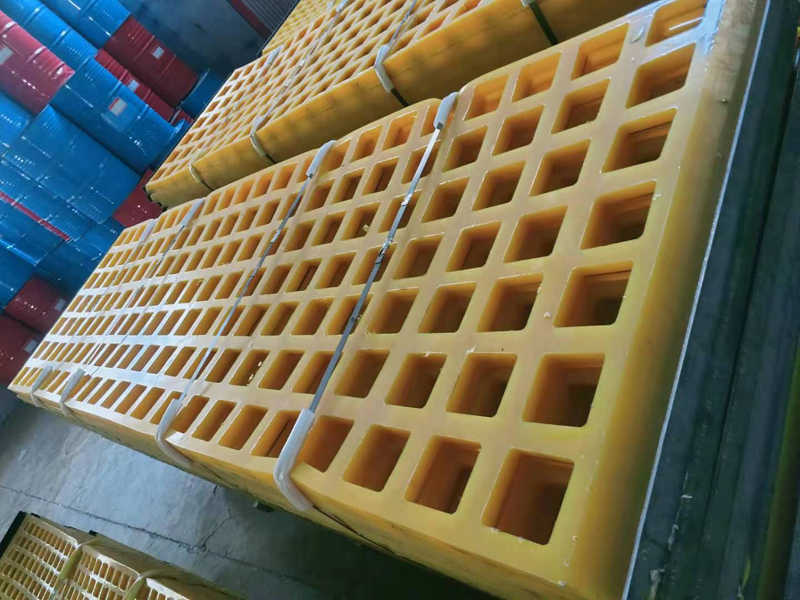 漲緊式（shì）聚胺（àn）酯篩（shāi）網